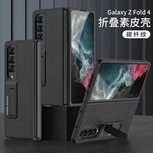 �m������ Z fold4�ۯB���֙C��ZDOLD3Ƥ����Ƥ֧��PCӲ����ˤ��