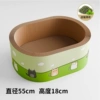 [椭圆超大号55cm高18cm丨建议25斤内送猫薄荷]
