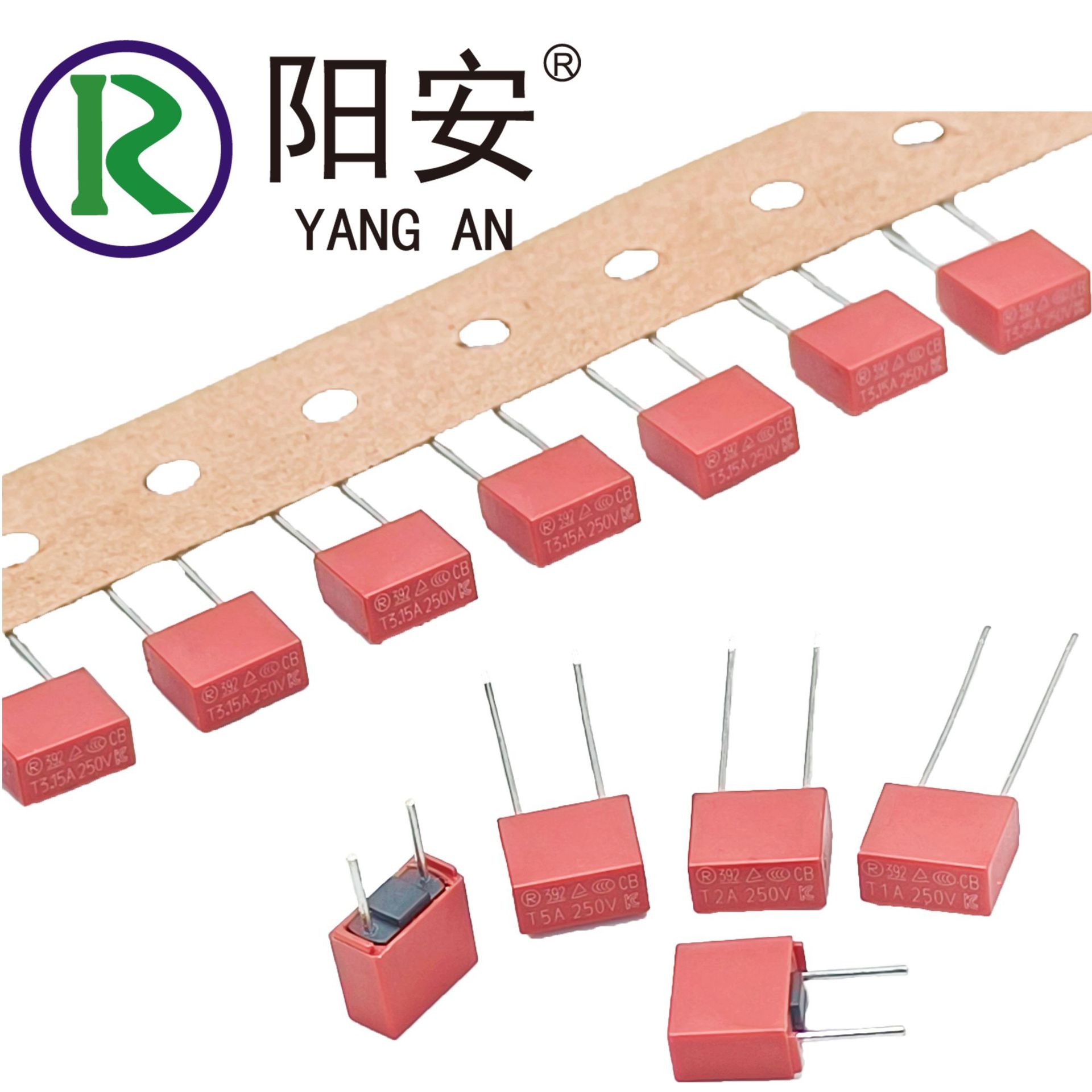 392保险丝 T1A250V微型保险丝 棕色方块径向引线式保险丝