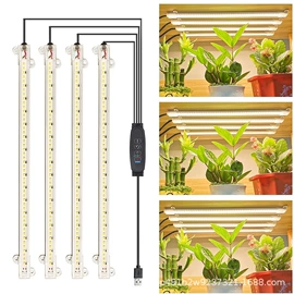 植物生长灯;阅读台灯;运动摄像配件