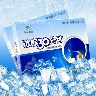 ����30���RӲ�|�ǹ������͝��������¿ښ��ִ�����Ǳ��������l