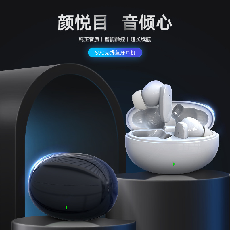 国境を越えた人気のS90 Bluetoothヘッドセット、高品質サラウンドサウンド、音声と映像の同期、超長バッテリー寿命、TWSゲーム、低遅延|undefined