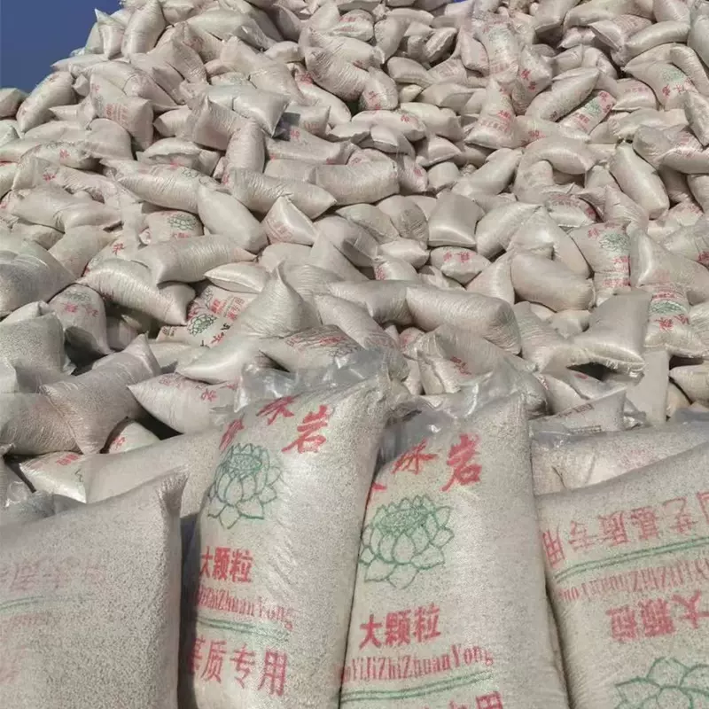 现货供应大颗粒珍珠岩园艺花卉用基质拌土屋顶保温隔热材料