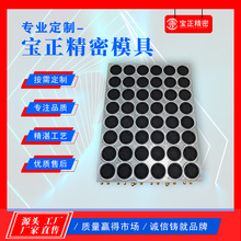 ���Sֱ�۶��Ƽӹ�����������Xģ�����ģʳƷ���b�����Xģ����