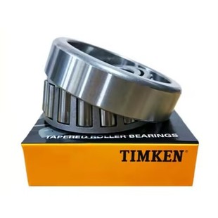 FķTIMKEN C-7425-B 荾 {C 䓏SS