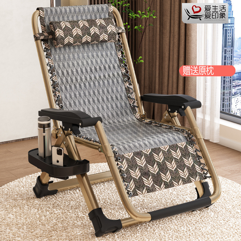 Get one free for the third generation square tube maple leaf