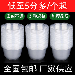 ����һ����͸����A�Μ���Ӻ��wʳƷ�����Ͽ�������в;�