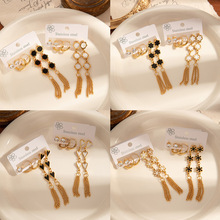 跨境不锈钢流苏水滴爱心耳环套装轻奢小众高级感耳钉时尚百搭耳饰