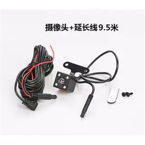 Driving recorder general car after car visual reversing image HD…