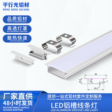 �S�Ҷ���LED���l��Ƕ��ʽ�����������X�͟����컨�����b���͟�