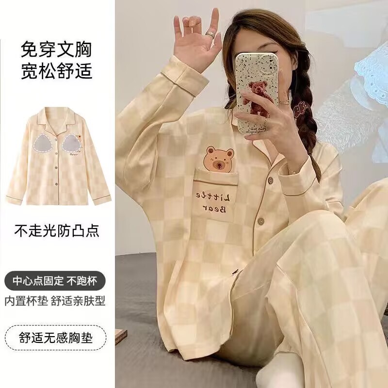 100% Cotton Pajamas with Breast Pads for Women Spring & Fall 2023 New Korean Style Girls Long-Sleeved Pants Outer Wear Home Clothes 100% Cotton Pajamas with Breast Pads for Women Spring & Fall 2023 New Korean Style Girls Long-Sleeved Pants Outer Wear Home Clothes