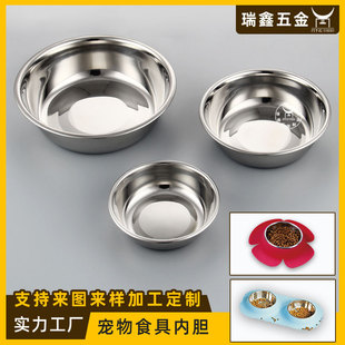 ���ΈA��؈��ʳ�蹷�벻�P䓃�đ�ӹ� ��������ˮ�������đ