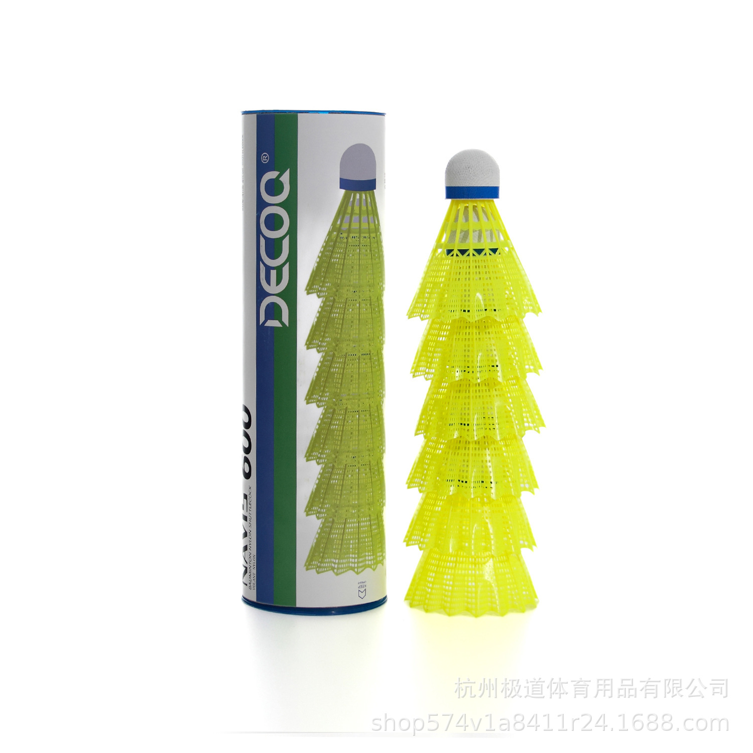 Manufacturer Wholesale Cross-Border Hot-Selling 6-Pack Plastic Badminton Balls, Durable Table Fiber Head Training Nylon Balls, Drop Shipping