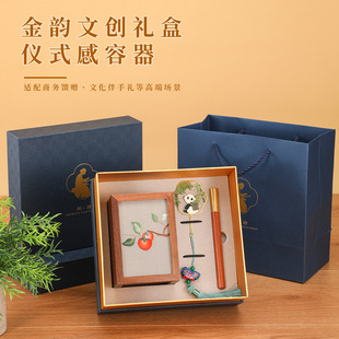 �K������ľ�PͲ���b���Ї��L��؈�����PͲ���b�YƷ���񽑔[���պ�