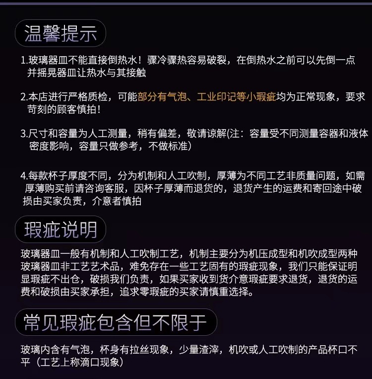 微信图片_20221221145443