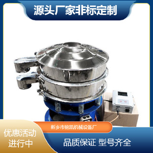 ����������\�������ӺY�֙C�u����ӺY�x�C̼����΢��늄ӺY