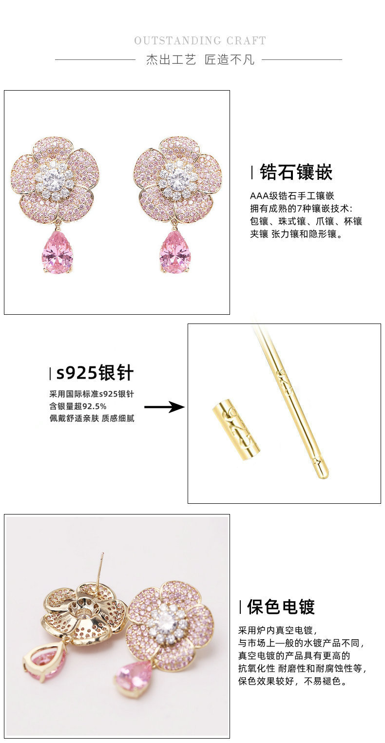 耳环细节.jpg