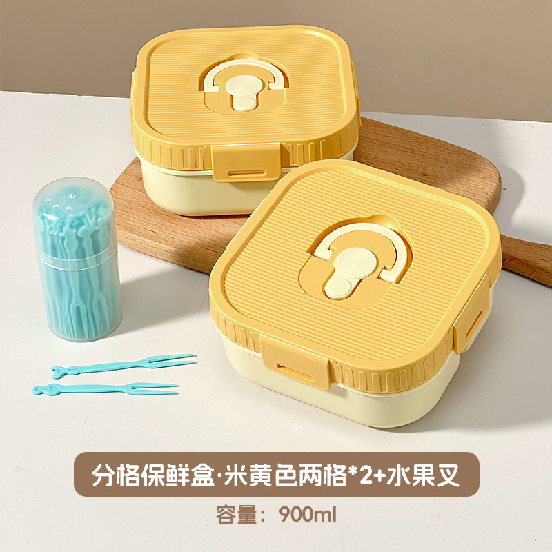 Caja de almuerzo de frutas para niños con microondas, caja de almuerzo portátil para estudiantes de primaria, caja de alimentos frescos para picnic