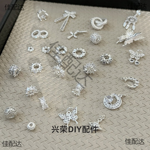 �d�sˮ��DIY ���yɫ�� �ٴ��ˮ���ִ���Ƭ��������������