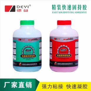 ���ϰ��ֵܵ��澫�b���ٹ̳��zģ�߹̶�cnc�ӹ��ߏ��Ƚ���AB�z