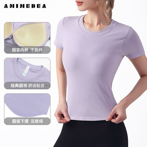  summer new style yoga short-sleeved women's round neck sports top with chest pad slimming t-shirt running fitness wear