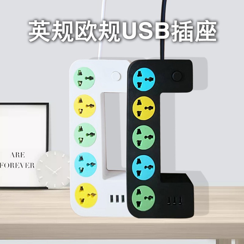 Regleta de Enchufes para Comercio Transfronterizo, Regleta de Enchufes Múltiples al por Mayor, Cable de Extensión con Múltiples Tomas de Corriente, Adaptador de Regleta de Enchufes USB