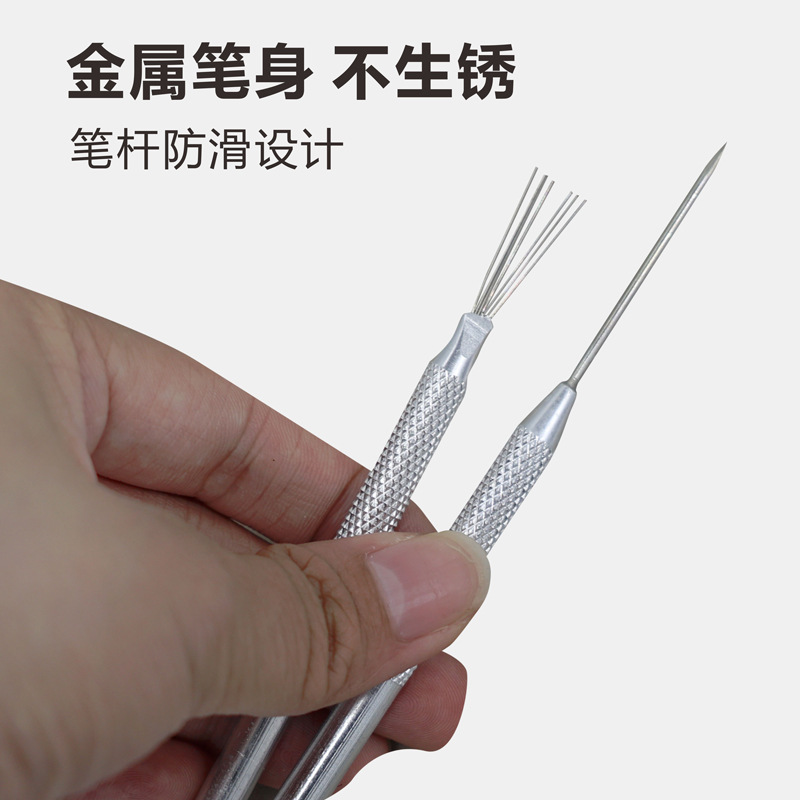 [七本针钢针丸棒压痕细节针超轻纸粘土黏土软陶泥辅助造型制作工具]