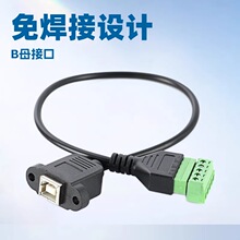 �⺸��usb��ӡ�C������Bĸ�⺸�ݽz�̶�������늒���xĸ���B�Ӿ�