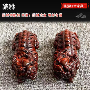 �羳���l��̴ľ�����ְѼ���̴ľ��̹�ˇƷľ�|�S����������Ѽ�