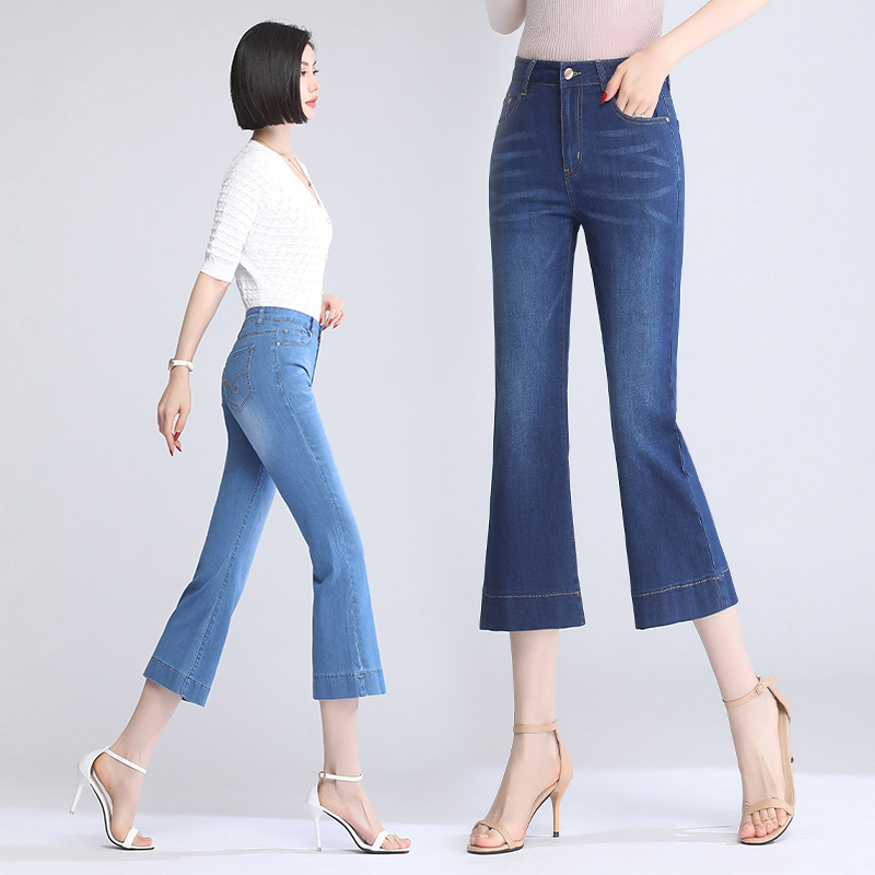 Eight-Point Bootcut Jeans for Women, Thin Summer Korean Style Embroidered Elastic Slim Fit, Tall and Slim Flared Women's Pants