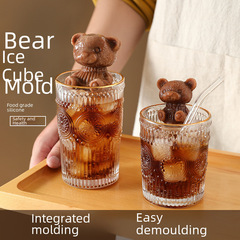 Internet-famous small bear ice cube mold, same style as coffee drink milk tea, three-dimensional small bear ice tray, household silicone ice mold