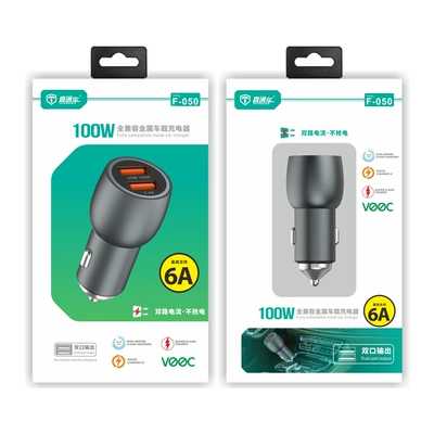Fast Car Charger: Pingguo Mobil şarj cihazları