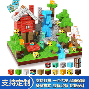 �羳�ҵĴ������K�eľ���FMɭ��C��������ϵ�Ѓ�ͯ����������b