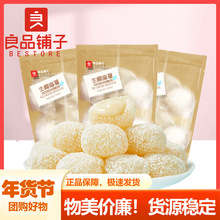 ���s10������Ʒ�����Ҭ����200g����ζ���{����F��Ŵ�׈F���A��