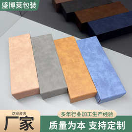 厂家批发新款眼镜盒手工折叠太阳眼镜盒大框架眼镜收纳盒可印LOGO