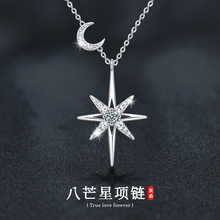 Īɣʯs925���y��â����С���OӋ�����ǵ������|�ٴ��i����Ʒ