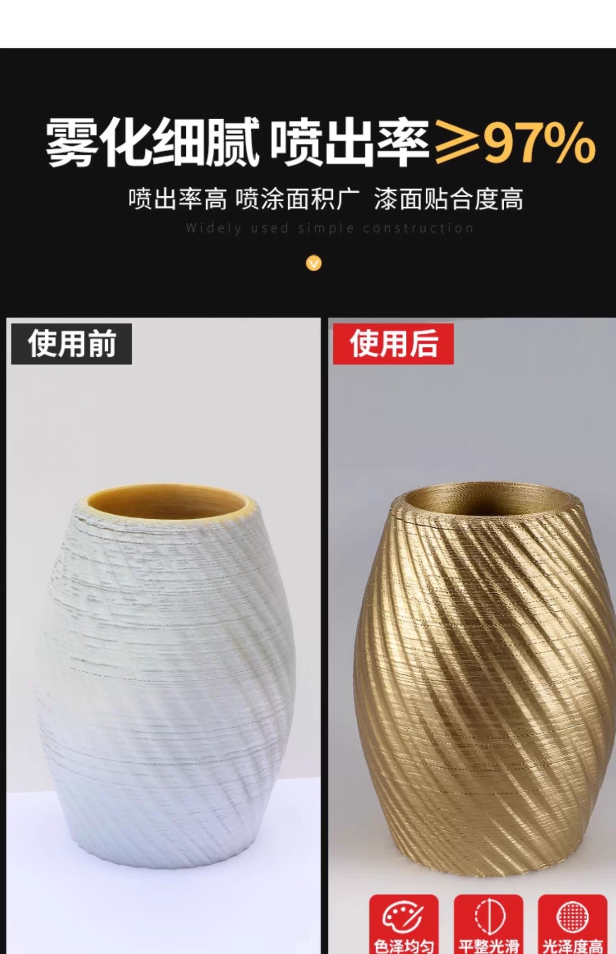 详情图08.jpg