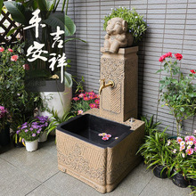 ����ϴ�ֳ�ͥԺ�����ϰѳ�������ˮ˨����ղ���ˮ���̨�ϲ���