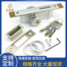 门锁多用型锌合金型材双头面锁芯 锁胆锁体有框玻璃门锁
