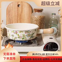 ´ʽʳƷձֱ냺oʳ偬mƽ側̖20cmε