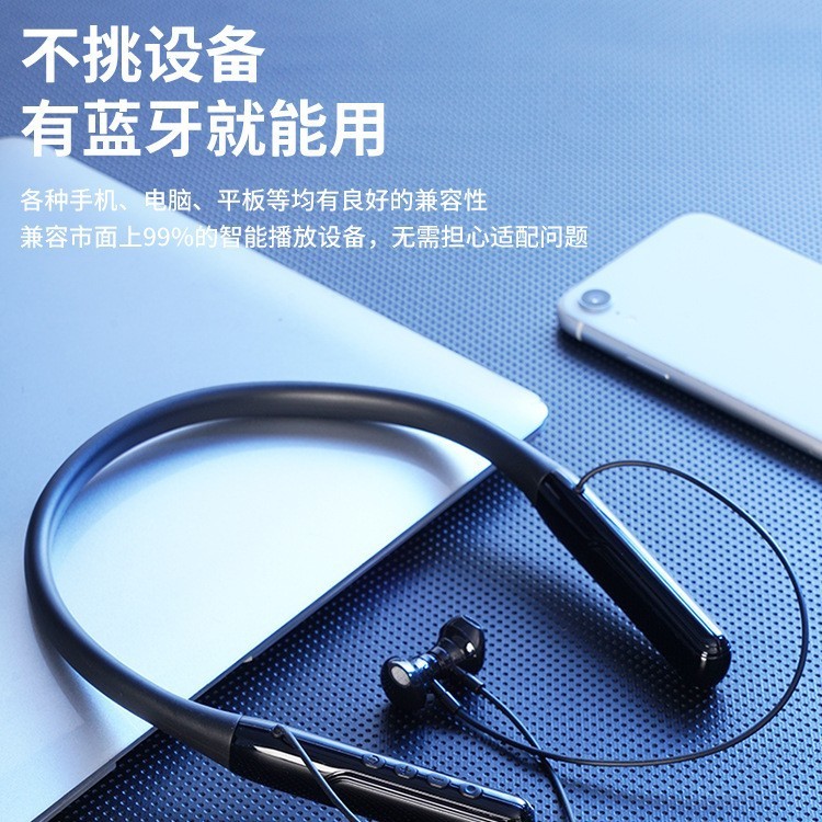新款挂脖蓝牙超长续航可插内存卡高音质运动耳机低延迟耳机入耳式|undefined
