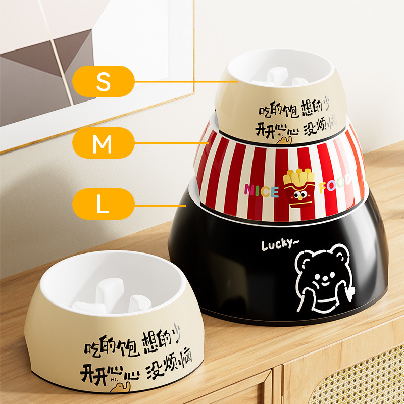 Dog Slow Food Bowl Pet Food Bowl Cat Bowl Dog Bowl Rice Bowl Slow…