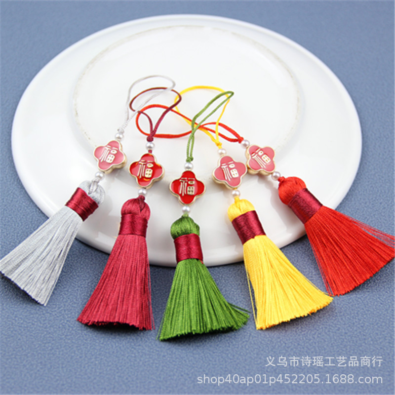 5.5cm New Year Blessing Tassel Pendant Vertical Ice Silk Chubby Tassel Bookmark Phone Pendant Tassel Holiday Gift 5.5cm New Year Blessing Tassel Pendant Vertical Ice Silk Chubby Tassel Bookmark Phone Pendant Tassel Holiday Gift