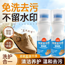 �qƤȥ�ۄ��qƤȥ���坍����ƤЬˢ����Ь��ϴ���坍��yʽȥ�ۄ�