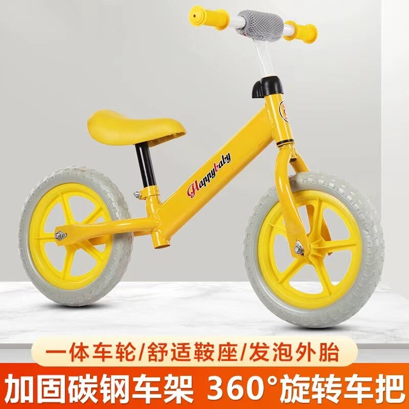 Children's Balance Car Without Pedals 2-5 Years Old Baby Sliding Walker Kindergarten Gift Bicycle Lightweight Scooter