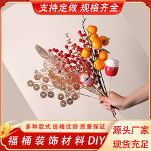 ��Ͱ���ؔ�񠔰lؔ���t�����y���~�ȼ���diy�廨����[���b�Ʒ