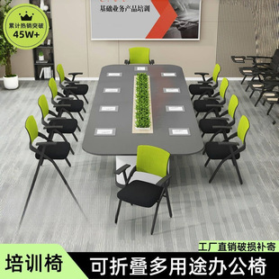 Essential for Office Training! Foldable Ergonomic Chair with Table and Roller Backrest, Comfortable for Meetings and Offices