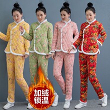 �|�������\������ɫ���b�����´�Ů�b�ӽq�Ӻ�ů������ѝ���b