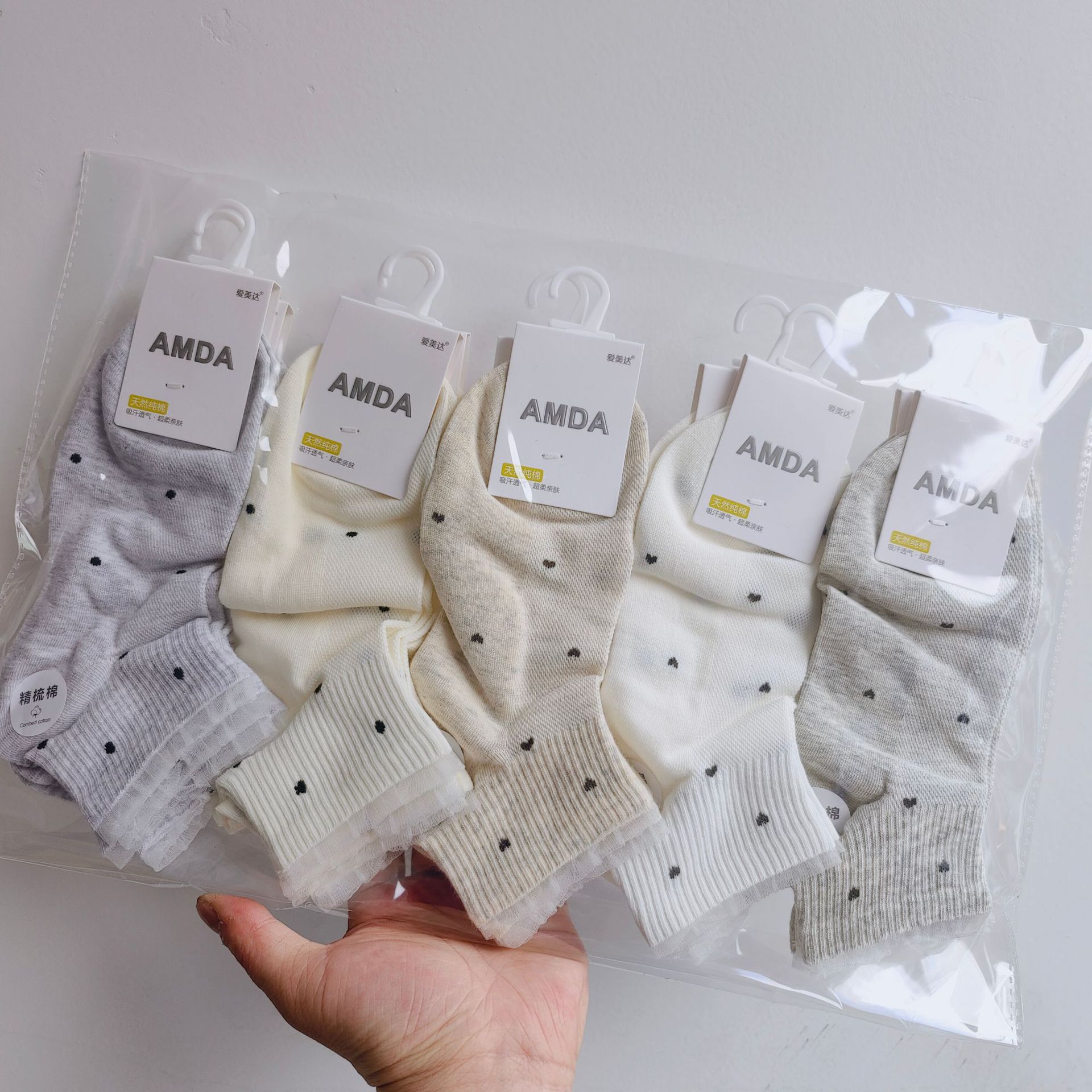 Aimida primavera y verano de las mujeres de algodón fino corto deportes barco Calcetines de moda fresco cómodo sudor-absorbente transpirable rayas finas