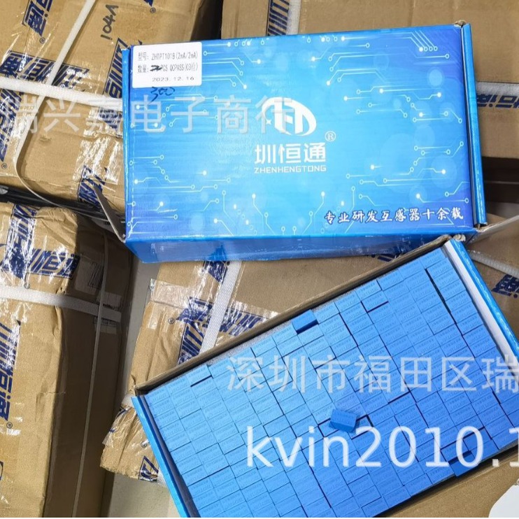 ZHTPT107 2mA/2mA精密微型 交流电压互感器变压器 ZHTPT107  全新